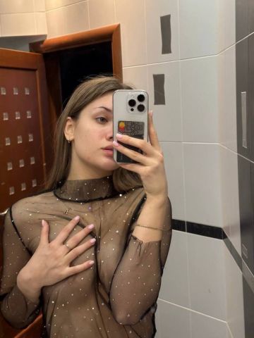 Зина